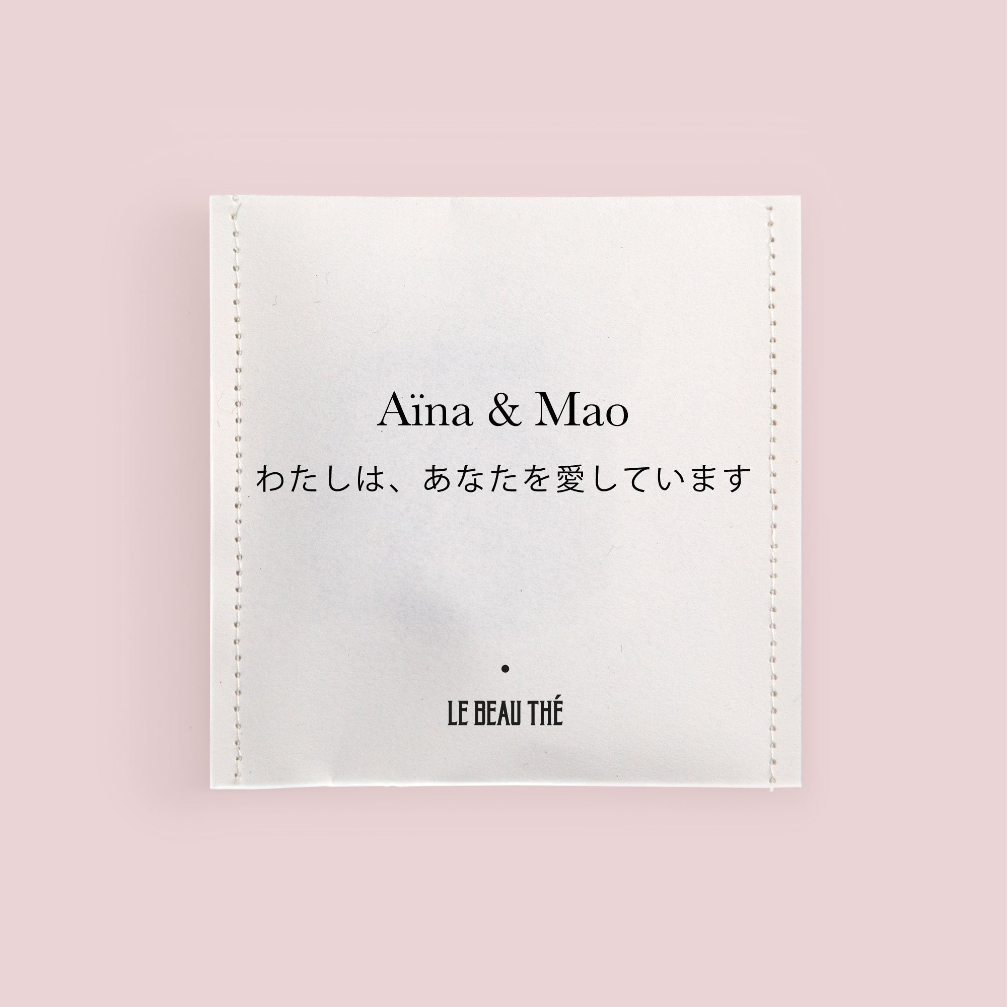 Sachet de thé personnalisé par Le Beau Thé pour un mariage traditionnel japonais cadeau d’invité idéal