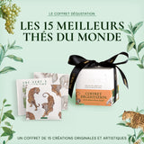 Coffret de dégustation : les 15 meilleurs thés et infusions du monde  | Le Beau Thé